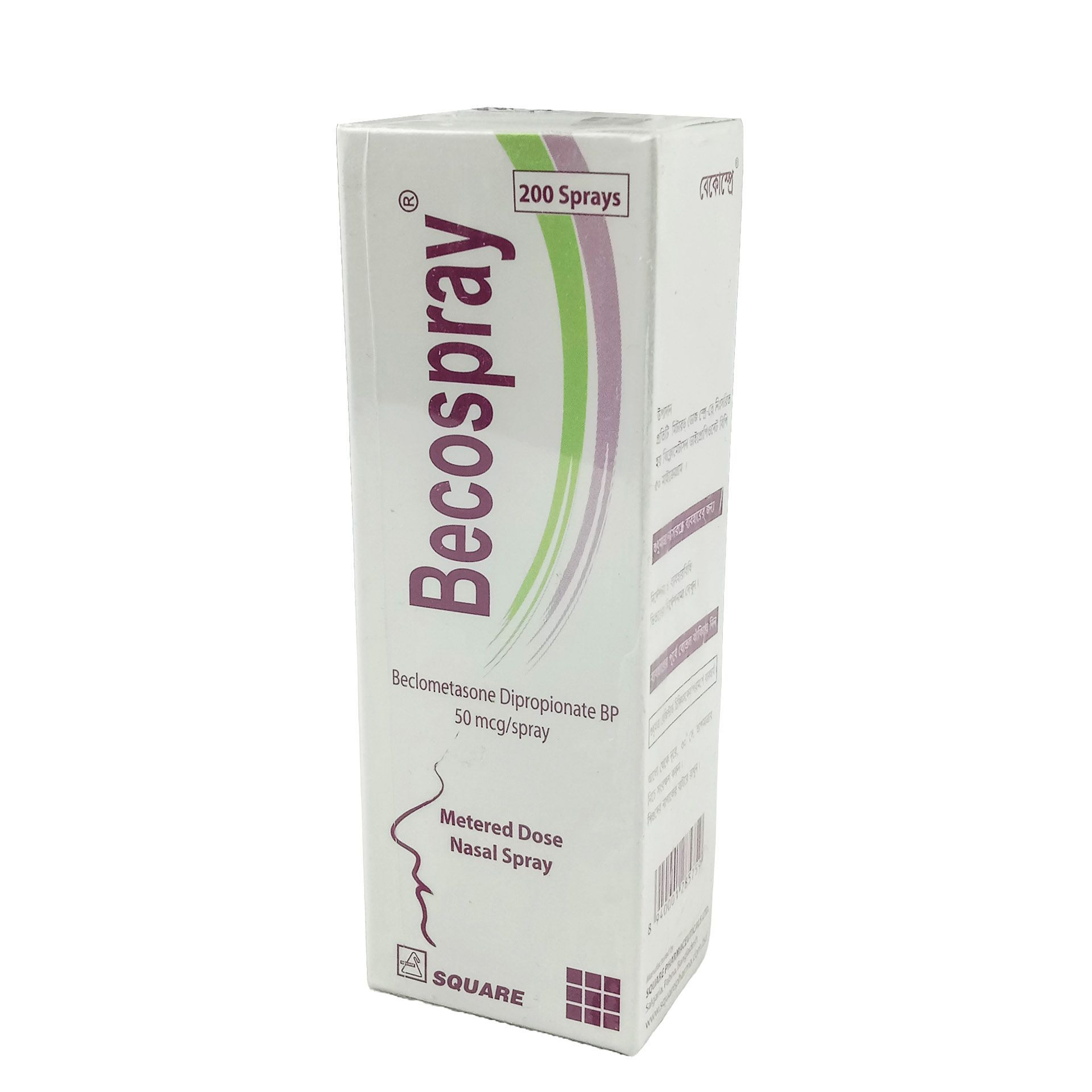 becospray-50-mcg-nasal-spray